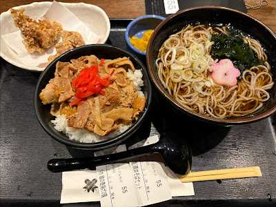 야마토 아키하바라점 사진 5
