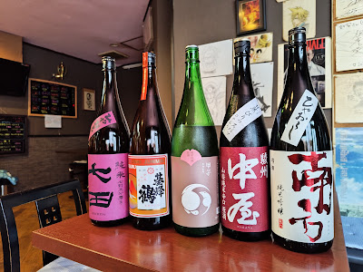 和洋創作DINING新家 사진 3