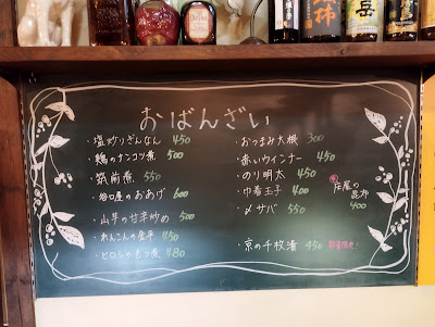 ゆつどう 사진 4