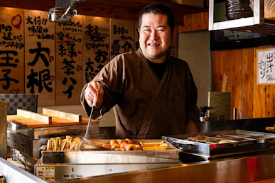 Oden Masamitsu 사진 3