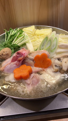 Kushiraku 사진 2