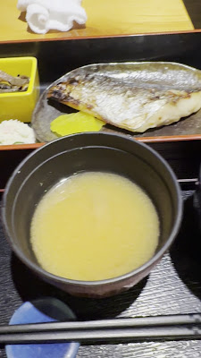 Kura Misoraya Kinshicho 사진 2