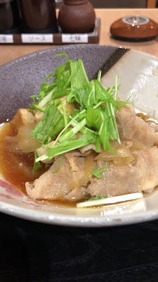 Shiki Hyakusen 사진 2