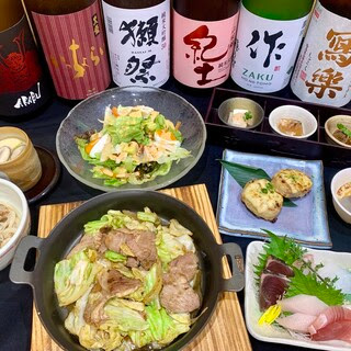 Shiki Hyakusen 사진 4