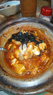 Hamura 사진 2