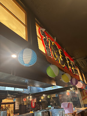 Kichijoji Toriton 사진 3