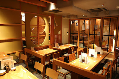Kichijoji Uokin 사진 2