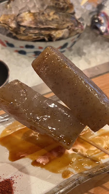 すっぴん BAKAWARAI 사진 3