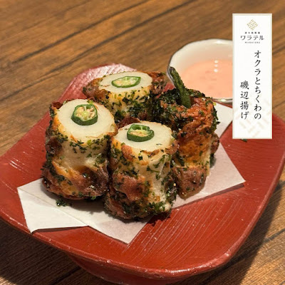 炭火焼酒場 ワラテル 사진 3