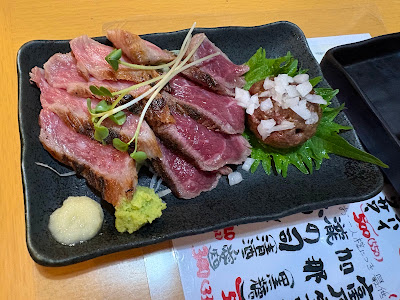 Gyu no simonya 사진 4