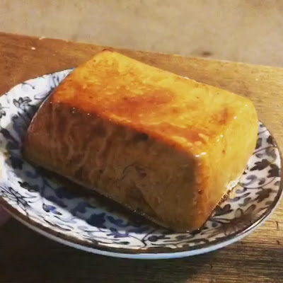 코구마야 오뎅바 사진 3