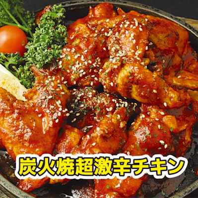 辛ちゃん 新大久保駅前店 사진 3