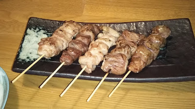 Tanukichi 사진 3