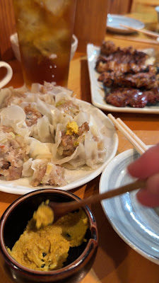 Gembei 사진 2