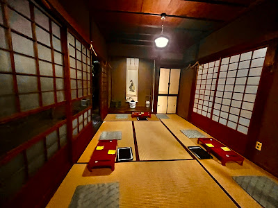 Kagurazaka Kado 사진 4