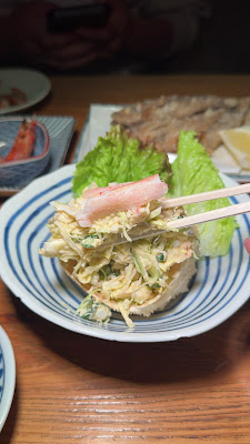 Sake-to-Kotobuki 사진 3