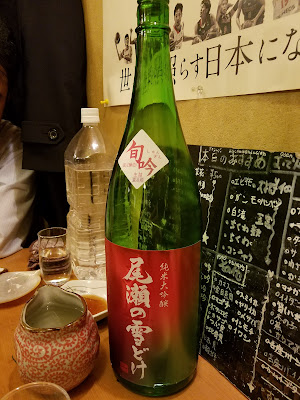 神楽坂 大六天 사진 4