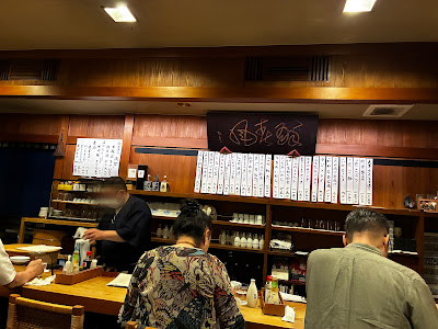 Shinsuke 사진 2