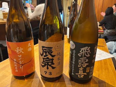 Okachimachi Resto 사진 5
