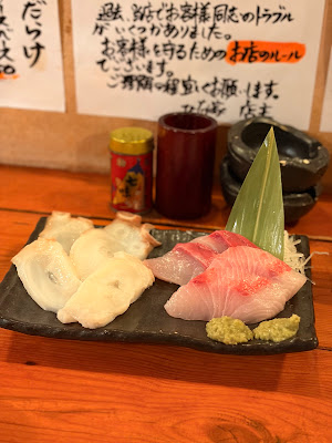 炭火串焼厨房 ひな家 사진 3