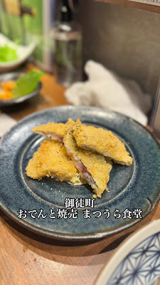 Matsuura 사진 2