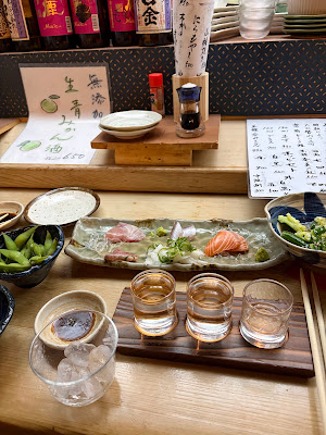 Yotsueda 사진 2