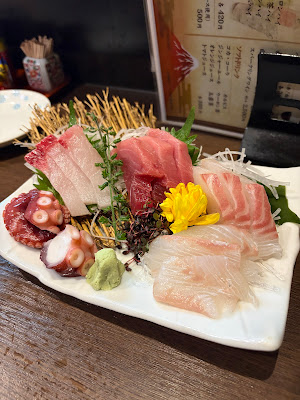 Akafuji 사진 4