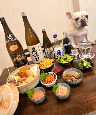 Kinshicho Izakaya Jidaiya 사진 2