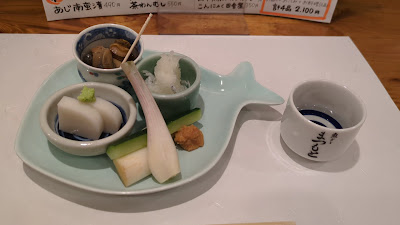 魚がし・まつもと 사진 2