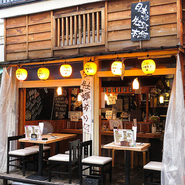 Kakomiya 사진 2