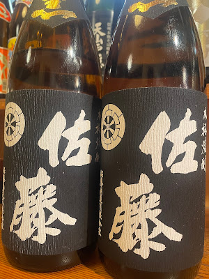 Uranoya 사진 3