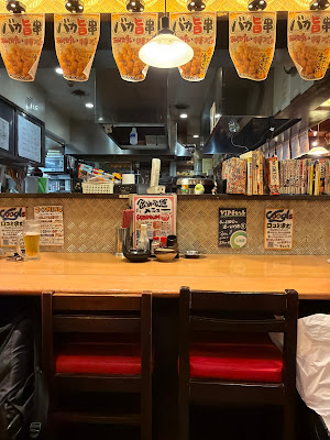 Izakoi Takadanobaba 사진 3