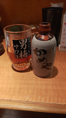 かめや高田馬場店 사진 3