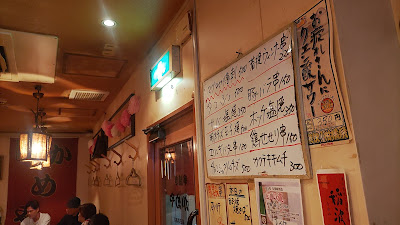 かめや高田馬場店 사진 5
