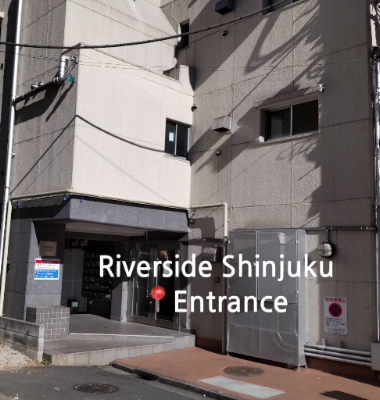 Riverside Shinjuku 사진 2