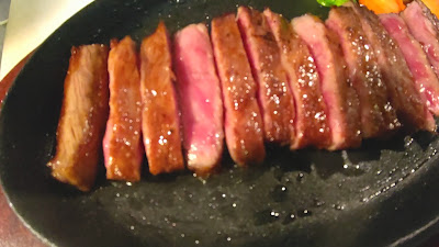 Wasshoi 사진 2