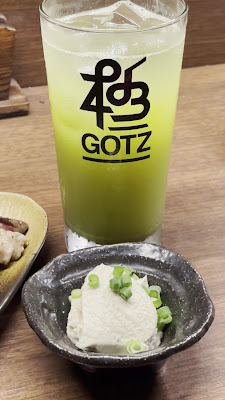 居酒屋 極ッ 高田馬場 사진 3