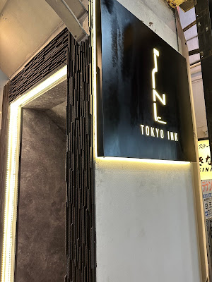 隐club 사진 3