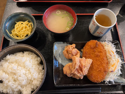 Kakurenbo 사진 3