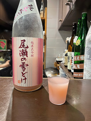 Chokoya 사진 2
