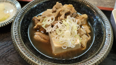 엔슈야 사진 2