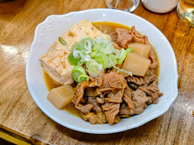 모츠야키 다이토료 본점 사진 5