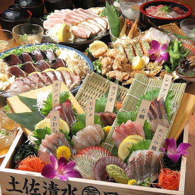 Tosashimizu World Ueno 사진 3