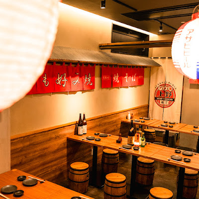 上野横丁 上野店 사진 2