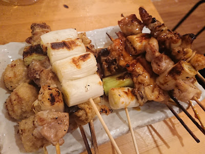 Nomusan 사진 3
