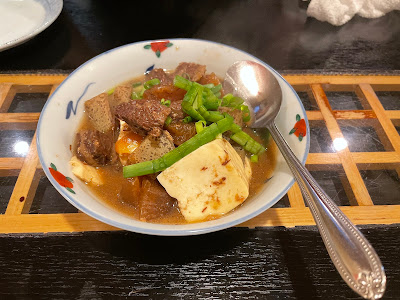 ひょうたん 사진 4