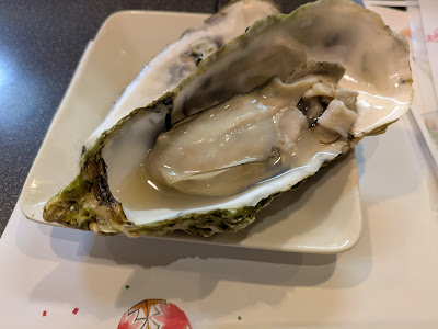 西浅草 しば田 和助 사진 4