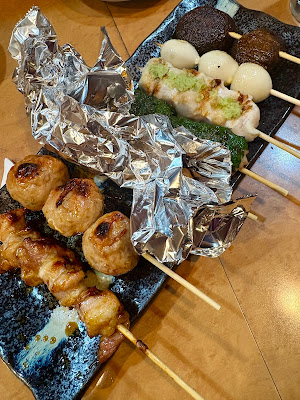 Izakaya Aun Hikifune 사진 3