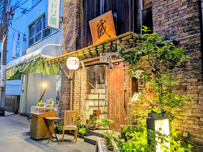 Kura 사진 3