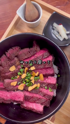 Tanjirou Beef Tongue Restaurant 사진 2